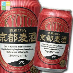  s uEG[350ml×3P[XiS72{j 