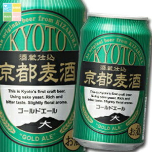  s S[hG[350ml×2P[XiS48{j 