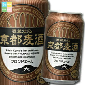  s uhG[350ml×1P[XiS24{j 