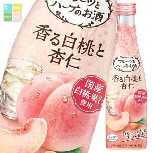 { t[cƃn[û 锒ƈǐm300mlr×1P[XiS24{j 