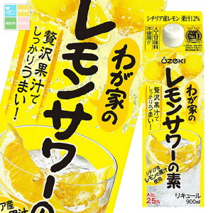  킪Ƃ̃T[̑f900ml pbN ×1P[XiS6{j 