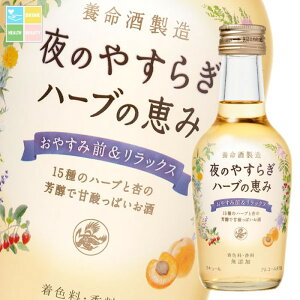 撅N[|t { ̂₷炬 n[ǔb 200ml r×2P[XiS48{j ycoz