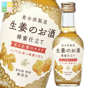 撅N[|t { Î 200ml r×1P[XiS24{j ycoz