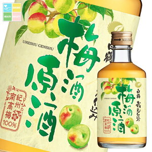 ߎ ~300mlr×2P[XiS24{j 