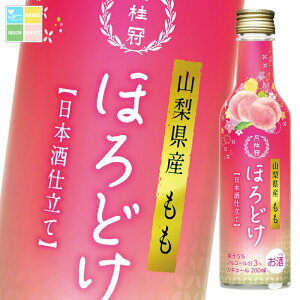 j قǂ  200ml r×1P[XiS30{j 