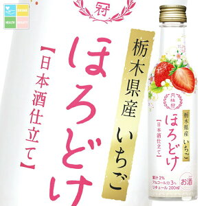j قǂ  200ml r×1P[XiS30{j 