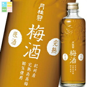 j n~450ml×1P[XiS12{j 