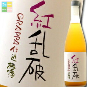 ꌧ c Obpd~ gj720ml×3{Zbg 