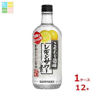 Tg[ ̃T[̑f 500mlr×1P[XiS12{j 