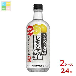 Tg[ ̃T[̑f 500mlr×2P[XiS24{j 