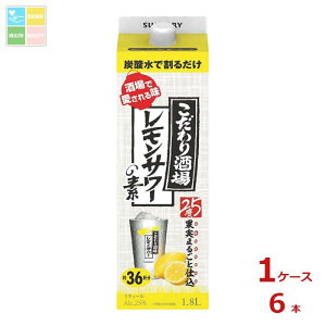 Tg[ ̃T[̑f 1.8LpbN×1P[XiS6{j 