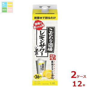 Tg[ ̃T[̑f 1.8LpbN×2P[XiS12{j 