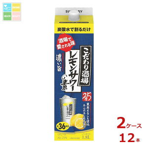 Tg[ ̃T[̑f Z| 1.8LpbN×2P[XiS12{j 