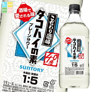 Tg[ ̃^RnC̑fRN1.8Lybg×1P[XiS6{j 