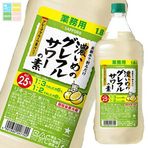 Tb| Z߂̃OtT[̑f1.8Lybg×1P[XiS6{j 