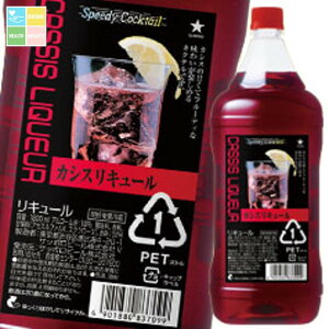 Tb| Xs[fB[JNe JVXL[1.8Lybg×1P[XiS6{j 