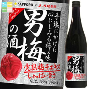 Tb| j~̎720mlr×1P[XiS12{j 