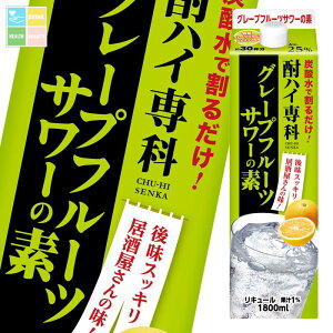  nC O[vt[cT[̑f1.8LpbN×2P[XiS12{j 