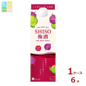  TANTAKATAN b V\~900mlpbN×1P[XiS6{j