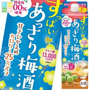  ς ~1LpbN×2P[XiS12{j 