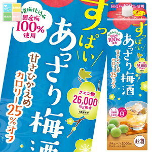  ς ~2LpbN×2P[XiS12{j 