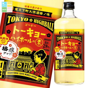  g[L[nC{[̑f ~720mlr×2P[XiS12{j 