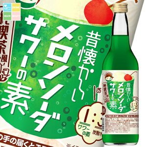  ̉\[_T[̑f16600mlpbN×2P[XiS24{j 