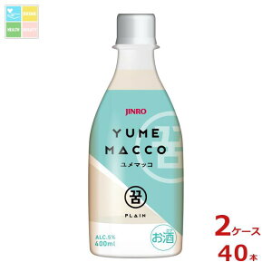 I JINRO W }bR400ml×2P[XiS40{j 