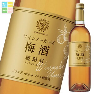 }YC C[J[Y ~ ߍ750mlr×2P[XiS12{j 