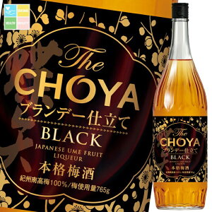 `[ ~ THE CHOYAubN}Oi{g1.8Lr×1P[XiS6{j 