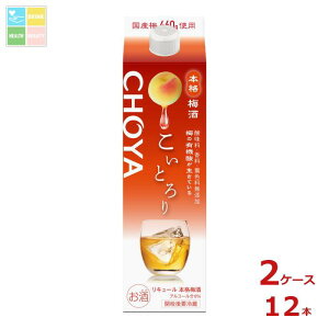 `[ ~ `[ Ƃ1.8LpbN×2P[XiS12{j