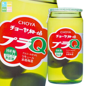 `[ ~ ~vQi160ml+~̎20mlrj×2P[XiS60{j 