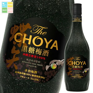 `[ ~ The CHOYA ~700mlr×2P[XiS12{j 