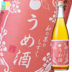滋賀県 福井弥平商店 萩乃露 和の果のしずく うめ酒1.8L×1ケース(全6本) 送料無料