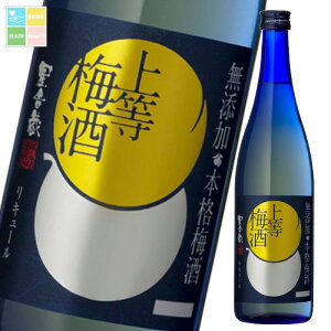 {V 㓙~720mlr×2P[XiS24{j 