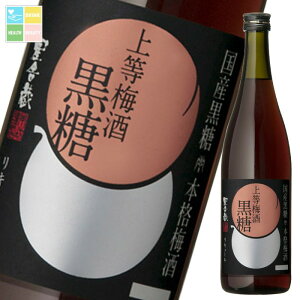 {V 㓙~ 720mlr×1P[XiS12{j 