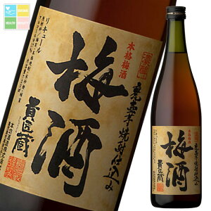 {V M~ 720mlr×1P[XiS12{j 