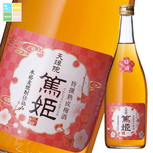 _c 12x n~ V@ ĕP720mlr×2P[XiS12{j 