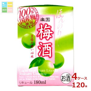 F y ~ ~j 180mlpbN×4P[XiS120{j