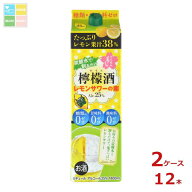 清洲桜醸造 清洲城信長 檸檬酒 25度1.8L紙パック×2ケース（全12本）送料無料