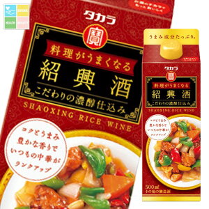  ^J ܂ȂЋi̔Zd݁j500mlpbN×1P[XiS12{j 