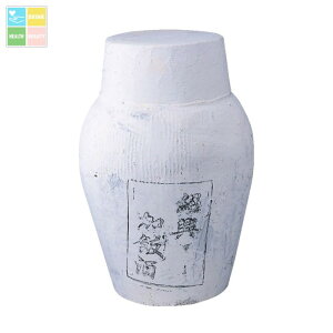 キリン 16度 紹興加飯酒3年甕 9L×1本 送料無料