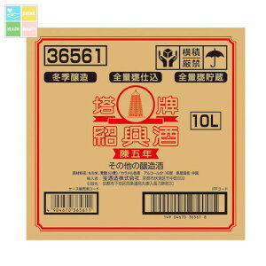  Ћ v ܔN10LobOC{bNX×2{RbN͂Ă܂ 