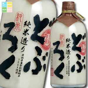 W  ĂǂԂ낭720ml×2P[XiS12{j 