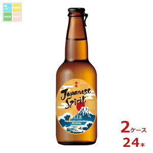  Japanese Spirit y[G[330mlr×2P[XiS24{j