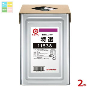 LbR[} I傤18LVpbg×2{ 