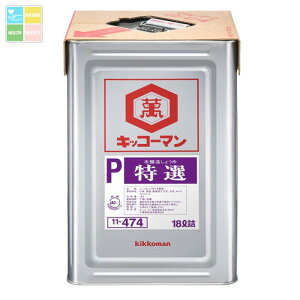 LbR[} PI傤18LVpbg×2{ 