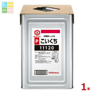 LbR[} P傤18LVpbg×1{ 