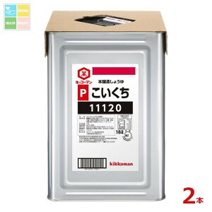 LbR[} P傤18LVpbg×2{ 