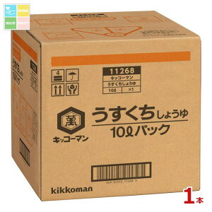 LbR[} 傤10LBIB×1{RbN͂Ă܂ 